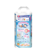 Pull Ups Moony. XL size. Girls. (12-22 kg) (26-44lbs) 38 count.